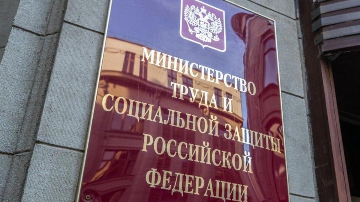 Ответы на все вопросы тестирования в ЕИСОТ Ответы на все вопросы тестирования в ЕИСОТ