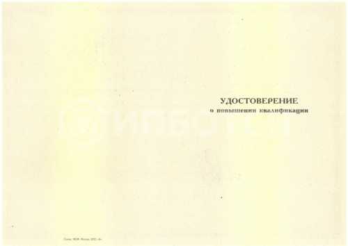 Менеджер по подбору персонала картинки, фото