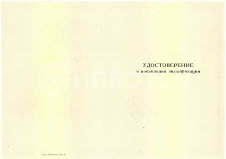 Антитеррористическая защищенность учреждений Министерства просвещения Российской Федерации картинки, фото