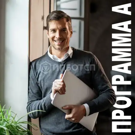 Общие вопросы охраны труда и функционирования системы управления охраной труда