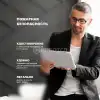 Пожарная безопасность для лиц, ответственных за обеспечение пожарной безопасности