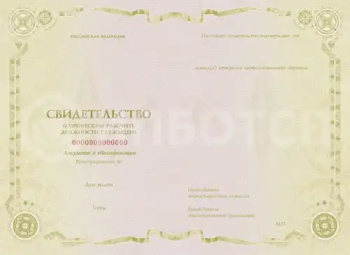 Бурильщик плавучего бурильного агрегата в море картинки, фото